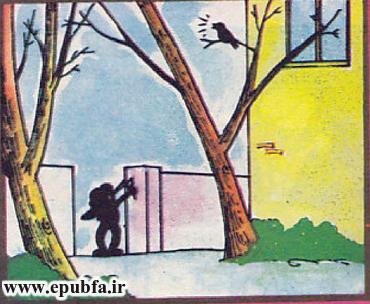 کتاب قصه کودکانه عاقبت شیطنت حسنی در سایت ایپابفا (8).jpg